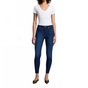 NEW 7 FOR ALL MANKIND hw slim illusion ankle skinny in tried & true